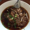 ก๋วยเตี๋ยวเป็ดเฮียเปิ้ล (เจ้าเก่าท่าดินแดง)