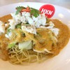 Hongkong Noodle ปตท.บางขุนเทียน