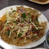 ยำปลาดุกฟู