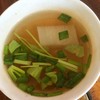 แถมฟรี