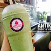 อันทิกาชาเขียว