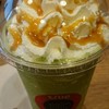 Matcha Green Tea Frappuccino + Extra Caramel Sauce 