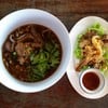 รูปคู่