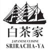 Sriracha-Ya 白茶家