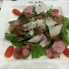 rocket salad w italian sausage (275 บ.)