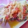 ตำไทยปู