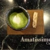 รูปร้าน Amatissimo caffe' สาขาพระราม 3 (มีหน้าร้าน) , สาขาสัมมากร (ไม่มีหน้าร้าน)