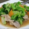 หมูนุ่มแต่ติดมัน รสเค็มหวาน