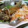 ฝั่งยำปลาแรด เปรี้ยวนำ