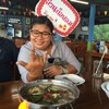 ต้มส้มปลากระบอก