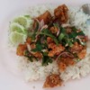 ข้าวยำไก่แซ่บ