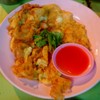 มันไปหน่อย