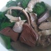 โรจน์โภชนา