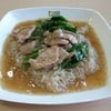 เส้นเยอะกว่าน้ำ
