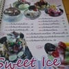 ตัวอย่างเมนูค่ะ