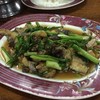 กางตรึมกินไม่ได้เลย ผมเข้าใจว่า เนื้อปลากระพงผัด มันต้องเป็นเนื้อชิ้นใหญ่ไร้ก้าง