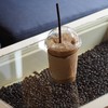 45 บาท