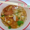 บะหมี่ต้มยำ
