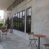 Kaffee Loft'78