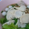 35 บาท