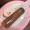 โจ๊กเปิดหม้อ ลาดหญ้า