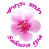 Sakura Spa