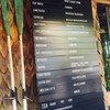 Drink Menu