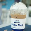ิีbutter more coffee (signature)