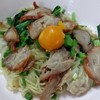 บะหมี่เกี๊ยวไข่เค็ม