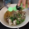 พริกไทยเยอะๆ