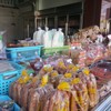 สารพัดของกินให้ช้อป