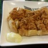 ปังปิ้งกับน้ำพริกเผา และหมูหยองเต็มแผ่น กินกับมายองเนส อร่อยล้ำ