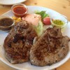 ขาแกะ