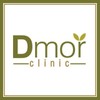 รูปร้าน Dmor Clinic รัชดาภิเษก