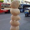 เนื้อหนึบดี