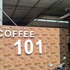 Coffee 101