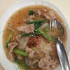 อัพวันละนิดจิตแจ่มใส