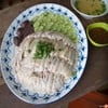 ศรีเหลืองโภชนา ศรีเหลืองโภชนา