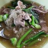 เส้นหมี่ราดหน้าหมู