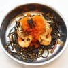 Squid Ink Pasta with Garlic River Prawns (380฿)