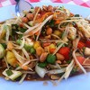 อร่อยดีแปลกๆ คล้ายๆตำส้มโอนิดๆ