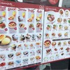 Hongkong Noodle ปตท.บางขุนเทียน