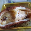 Mochi cream : Tokyo chocolate banana ไส้มาเน้นๆเลยจ๊ะ