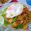เครื่องแกงไก่ + ไข่ดาว
