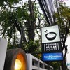 Fondue & Steak House