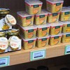 สินค้าจำหน่ายในร้าน