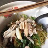 บะหมี่แห้งปู
