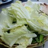 ผักในชุด
