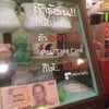 ร้านน่ารักๆ