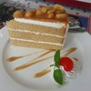  85 บาท